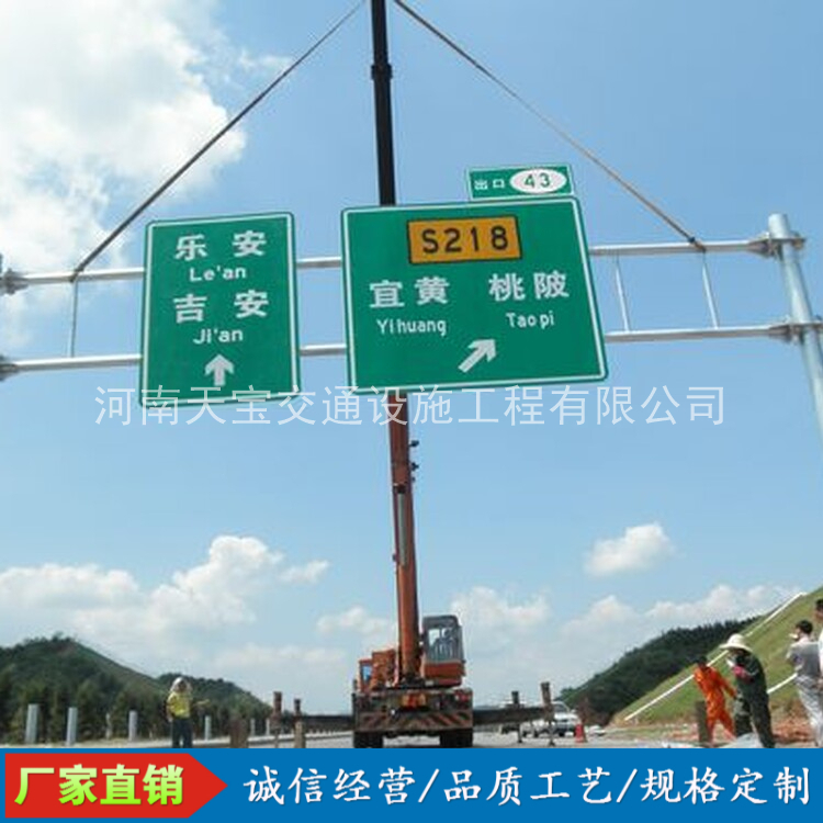 白银10名省人大代表联名建议：加快武汉东部交通设施建设为鄂东打开新通道